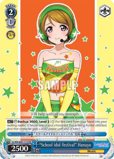 "School idol festival" Hanayo - LL/EN-W01-112 - Promo available at 401 Games Canada