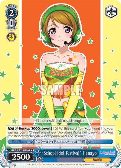 "School idol festival" Hanayo - LL/EN-W01-112 - Promo available at 401 Games Canada