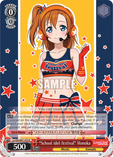 "School idol festival" Honoka - LL/EN-W01-073 - Rare available at 401 Games Canada