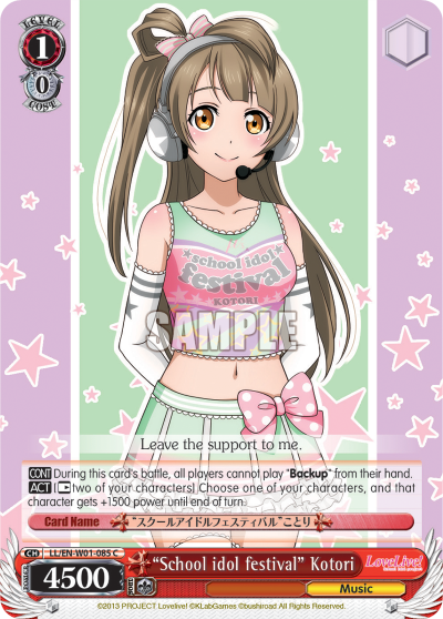 "School idol festival" Kotori - LL/EN-W01-085 - Common available at 401 Games Canada