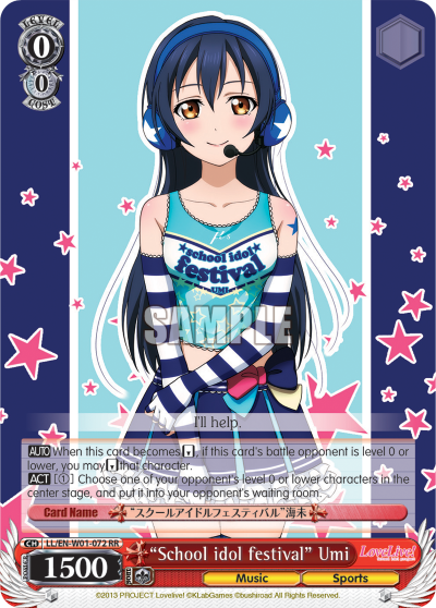 "School idol festival" Umi - LL/EN-W01-072 - Double Rare available at 401 Games Canada