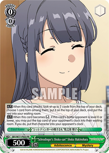 'Schrodinger's Shoko-san' Shoko Makinohara - SBY/W77-EPE03 - PR available at 401 Games Canada