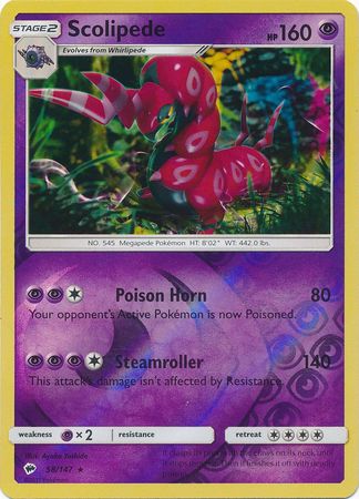 Scolipede - 58/147 - Rare - Reverse Holo available at 401 Games Canada