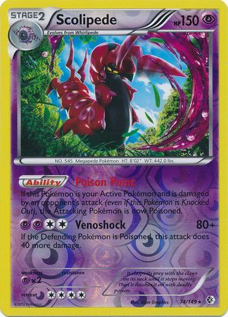 Scolipede - 74/149 - Holo Rare - Reverse Holo available at 401 Games Canada