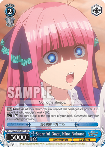 Scornful Gaze, Nino Nakano - 5HY/W83-TE33 - Trial Deck available at 401 Games Canada
