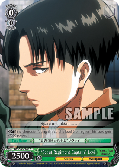 "Scout Regiment Captain" Levi - AOT/S35-E045 - Common available at 401 Games Canada