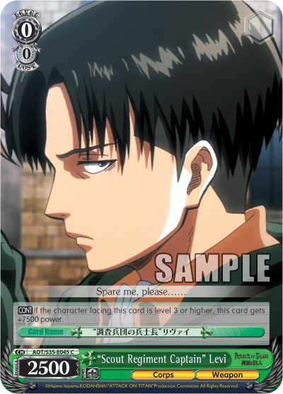 "Scout Regiment Captain" Levi - AOT/S35-E045 - Common available at 401 Games Canada