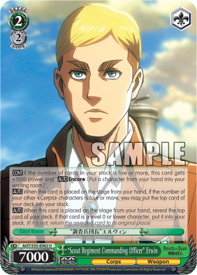 "Scout Regiment Commanding Officer" Erwin - AOT/S35-E042 - Uncommon available at 401 Games Canada