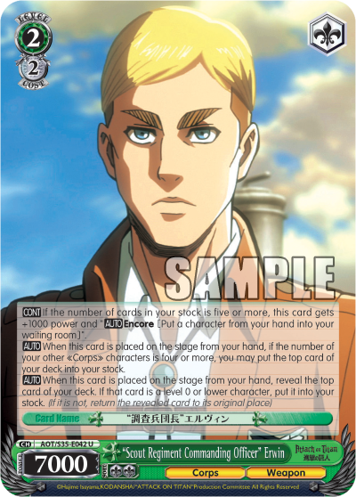 "Scout Regiment Commanding Officer" Erwin - AOT/S35-E042 - Uncommon available at 401 Games Canada