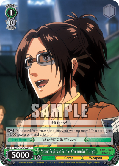 "Scout Regiment Section Commander" Hange - AOT/S35-E048 - Common available at 401 Games Canada