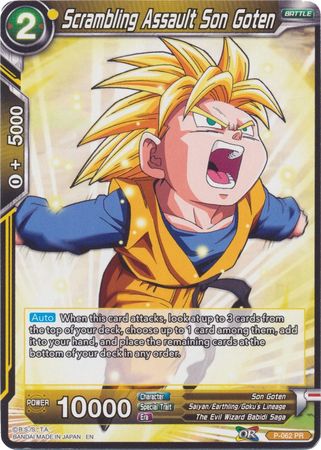 Scrambling Assault Son Goten - P-062 - Uncommon (Reprint) available at 401 Games Canada