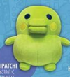 Tamagotchi 6"- Assortment - Plush