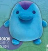 Tamagotchi 6"- Assortment - Plush