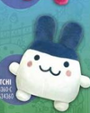 Tamagotchi 6"- Assortment - Plush