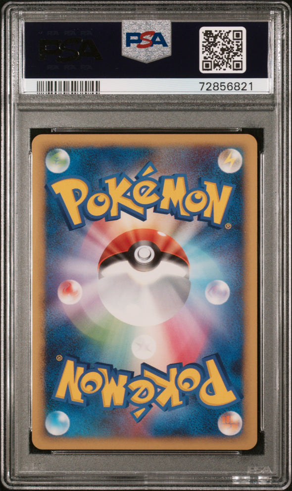 LEAFEON (002) - POKEMON JAPANESE REGIGIGAS LV.X COLLECTION PACK - REGIGIGAS LV.X COLL. PACK - HOLO - GEM MT 10