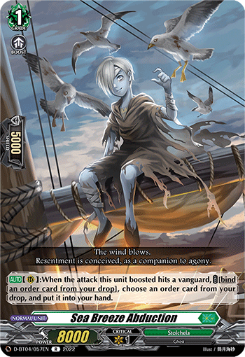 Sea Breeze Abduction - D-BT04/057 - Rare available at 401 Games Canada