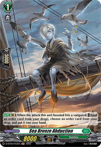 Sea Breeze Abduction - D-BT04/H43 - Holo Rare available at 401 Games Canada