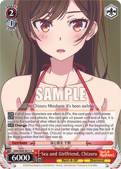 Sea and Girlfriend, Chizuru - KNK-W86-E071 - Common available at 401 Games Canada