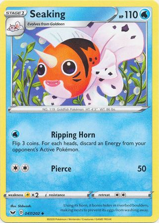 Seaking - 047/202 - Uncommon available at 401 Games Canada