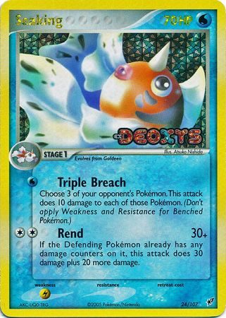 Seaking - 24/107 - Rare - Reverse Holo available at 401 Games Canada