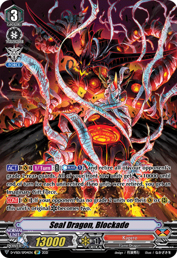 Seal Dragon, Blockade - D-VS01/SP04 - SP available at 401 Games Canada