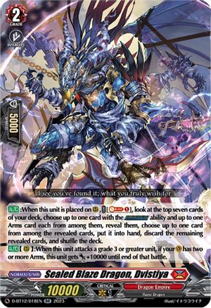 Sealed Blaze Dragon, Dvistiya - D-BT12/018EN - Double Rare available at 401 Games Canada