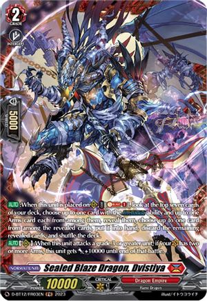 Sealed Blaze Dragon, Dvistiya - D-BT12/FR03EN - Frame Rare available at 401 Games Canada