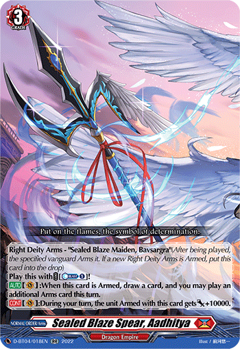Sealed Blaze Spear, Aadhitya - D-BT04/018 - Double Rare available at 401 Games Canada