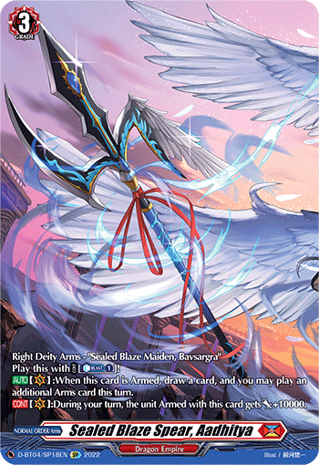 Sealed Blaze Spear, Aadhitya - D-BT04/SP18 - SP available at 401 Games Canada