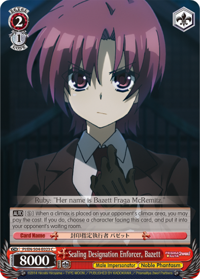 Sealing Designation Enforcer, Bazett - PI/EN-S04-E023 - Common available at 401 Games Canada