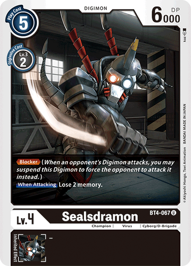 Sealsdramon - BT4-067 - Uncommon available at 401 Games Canada