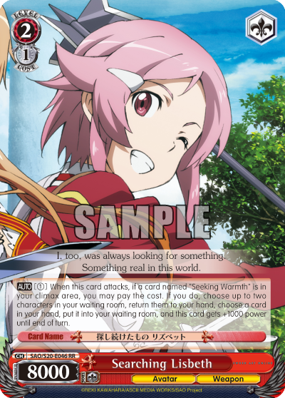 Searching Lisbeth - SAO/S20-E046 - Double Rare available at 401 Games Canada