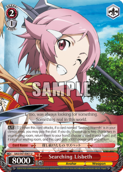 Searching Lisbeth - SAO/S47-E060 - Uncommon available at 401 Games Canada