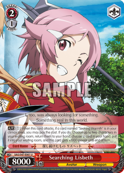 Searching Lisbeth - SAO/S47-E060 - Uncommon available at 401 Games Canada