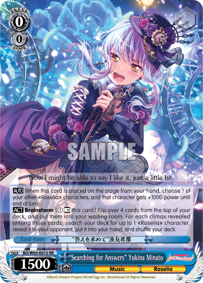 "Searching for Answers" Yukina Minato - BD/W63-E072 - Double Rare available at 401 Games Canada