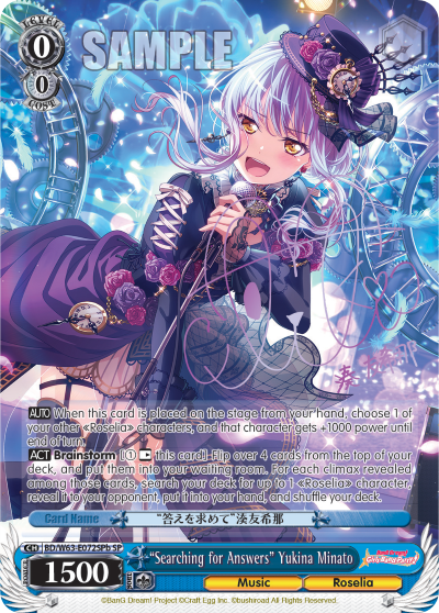 "Searching for Answers" Yukina Minato - BD/W63-E072SPb - Special Rare (B) available at 401 Games Canada