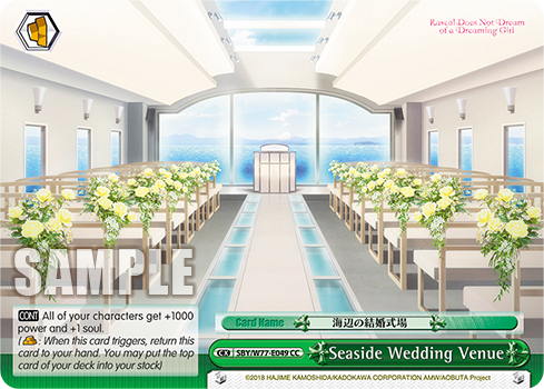 Seaside Wedding Venue - SBY/W77-E049 - Climax Common available at 401 Games Canada