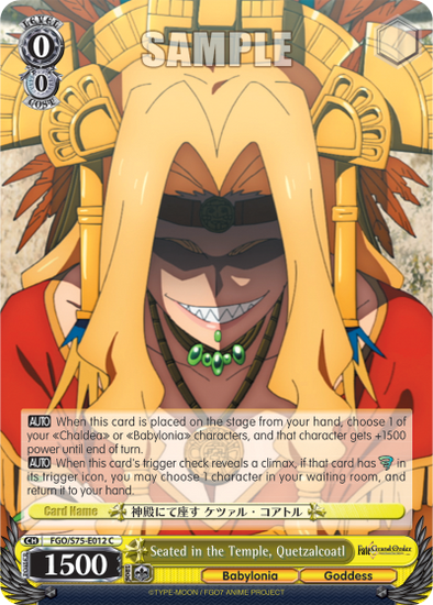 Seated in the Temple, Quetzalcoatl (C) available at 401 Games Canada