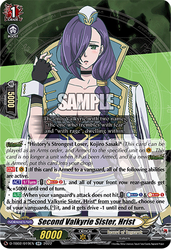 Second Valkyrie Sister, Hrist - D-TB02/019 - Double Rare available at 401 Games Canada