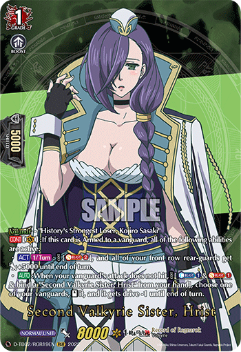 Second Valkyrie Sister, Hrist - D-TB02/RGR19 - Ragnarok Rare available at 401 Games Canada