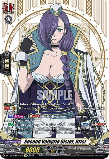 Second Valkyrie Sister, Hrist - D-TB02/SP14 - SP available at 401 Games Canada