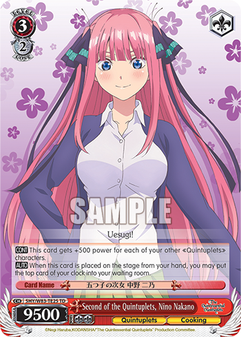 Second of the Quintuplets, Nino Nakano - 5HY/W83-TE25 - Trial Deck available at 401 Games Canada