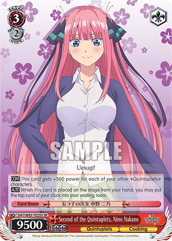 Second of the Quintuplets, Nino Nakano - 5HY/W83-TE25S - Super Rare available at 401 Games Canada
