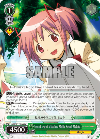 Second-year of Mitakihara Middle School, Madoka - MM/W17-E046 - Common available at 401 Games Canada