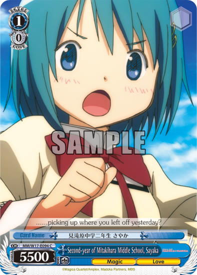 Second-year of Mitakihara Middle School, Sayaka - MM/W17-E094 - Common available at 401 Games Canada