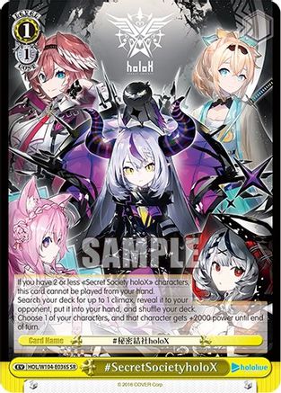 #SecretSocietyholoX (SR) - HOL/W104-E036S - Super Rare available at 401 Games Canada