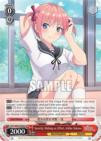 Secretly Making an Effort, Ichika Nakano - 5HY/W90-E056S - Super Rare available at 401 Games Canada