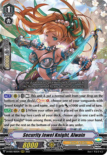 Security Jewel Knight, Alwain - D-VS05/003 - Triple Rare available at 401 Games Canada