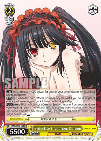 Seductive Invitation, Kurumi - DAL/W99-E009 - Rare available at 401 Games Canada