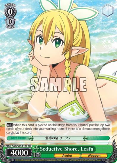 Seductive Shore, Leafa - SAO/S51-E102 - Promo available at 401 Games Canada